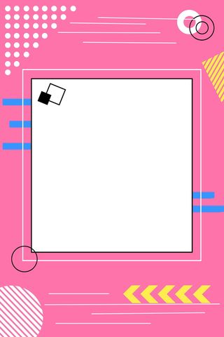 孟菲斯不规则几何图形PSD素材高清