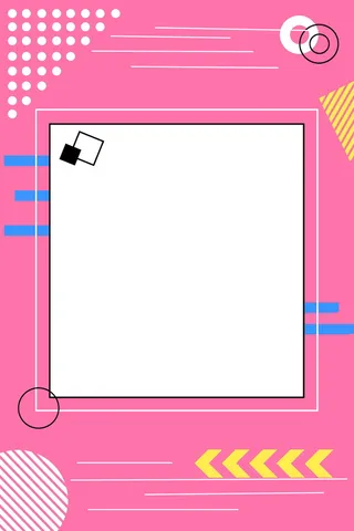 孟菲斯不规则几何图形PSD素材高清