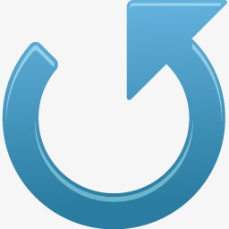 箭头逆时针漂亮的办公室8免抠
