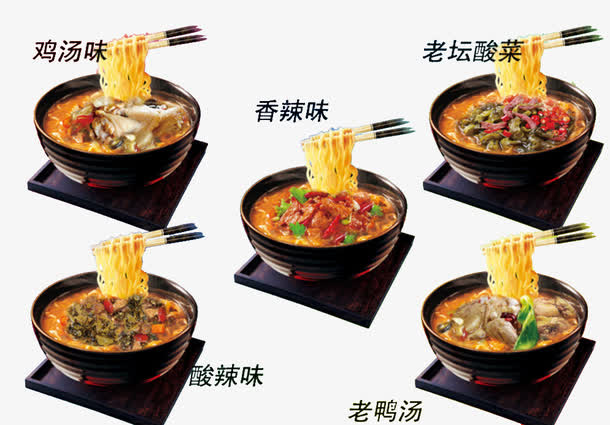 方便面泡面图片免抠