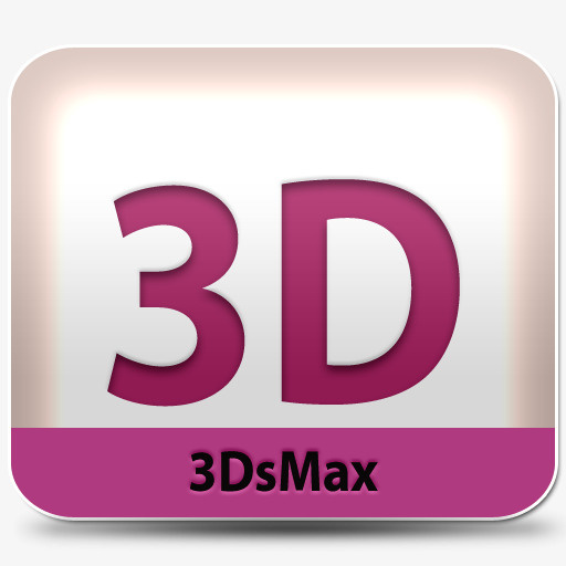 3 dsmax软件Adobe-Style-Dock-icon免抠