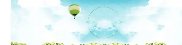企业专用创意banner设计