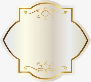 金色大气标签免抠