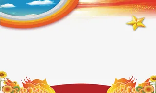 中国风相框免抠