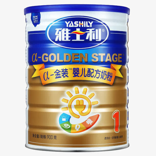 雅士利α-金装1段婴儿配方奶粉免抠