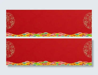 中国风红色大气喜庆海报banner背景高清