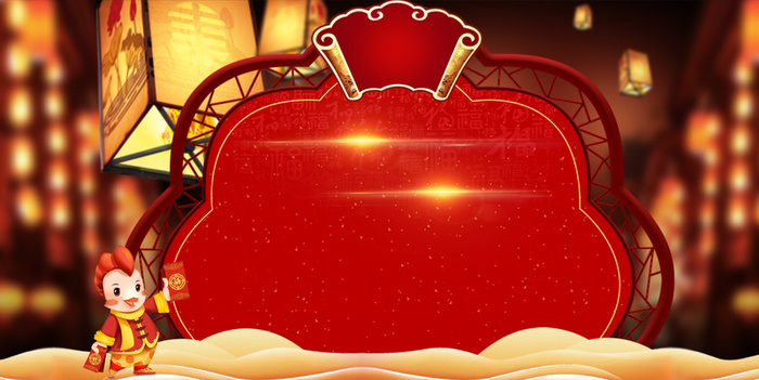 花灯鸡年新年节日背景高清