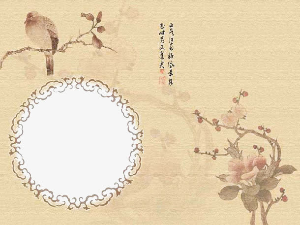 古风边框免抠