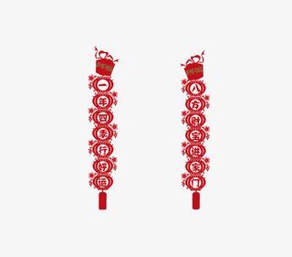 红灯笼对联免抠