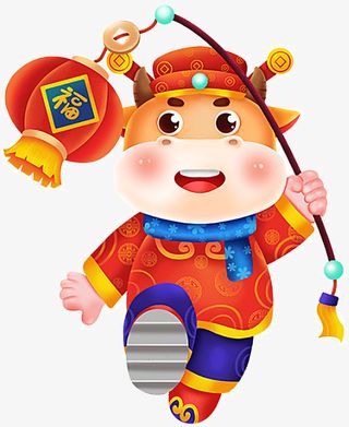 卡通手绘牛年元素免抠