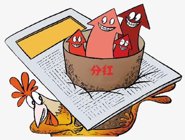 宣传分红免抠