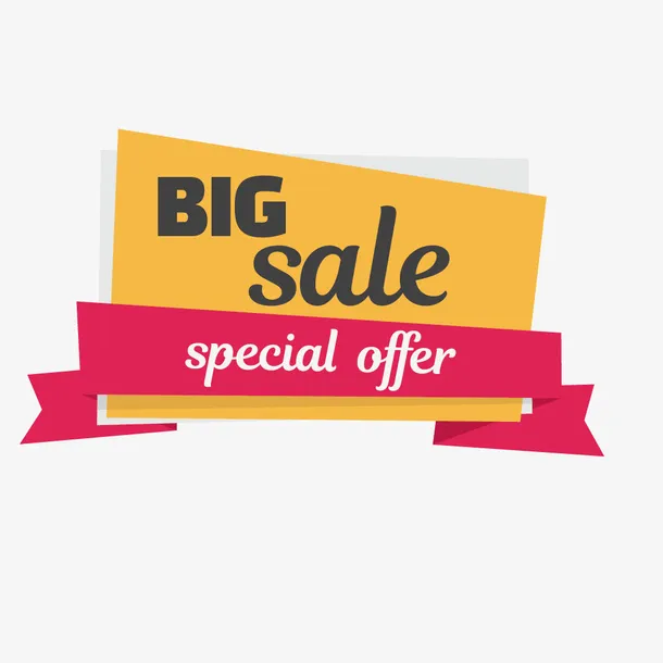 商场矢量sale标签免抠