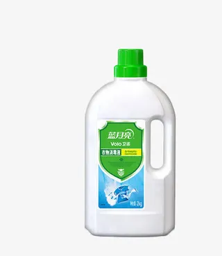 蓝月亮衣物消毒液免抠