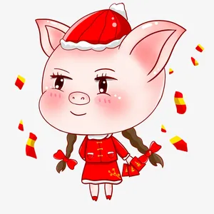 猪年美丽卡通猪发红包免抠