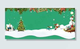 圣诞卡通绿色淘宝背景高清