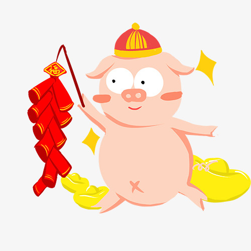 卡通手绘猪宝宝放鞭炮免抠