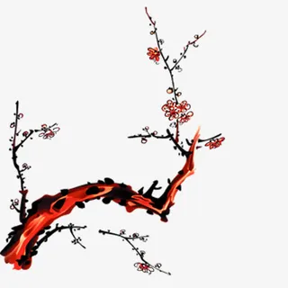 水墨梅花免抠