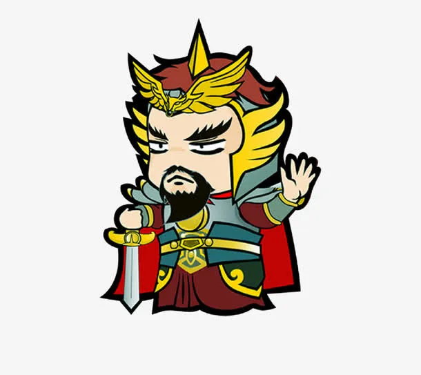大将军免抠