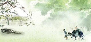 绿色清明节春季踏青海报banner高清