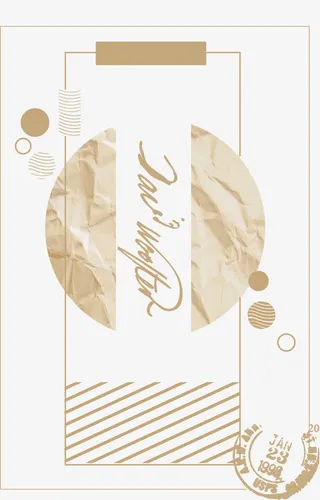 圆环地球仪石头免抠