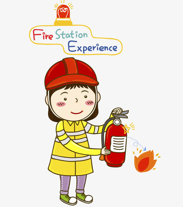 灭火的女孩免抠