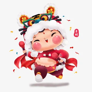 寅虎年农历新年虎帽福娃开业打鼓贺岁免抠
