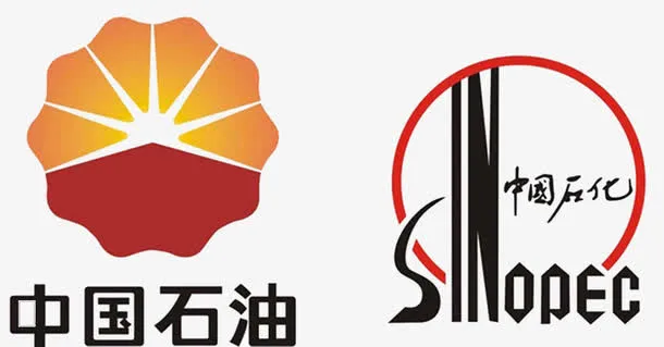 中国石油免抠