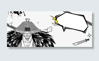 古风漫画招聘海报背景