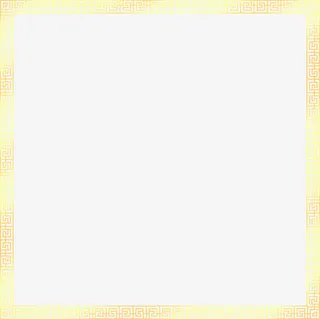 金色回纹中秋正方形边框免抠