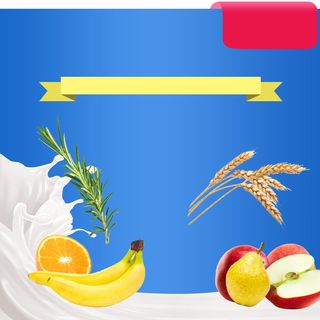 婴儿辅食料理机PSD分层主图背景素材高清