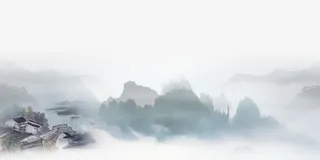 中国风山水免抠