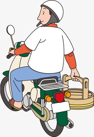 送外卖的男人免抠