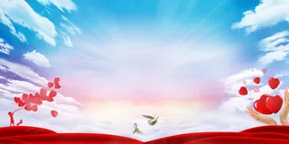 两会会议党建背景素材