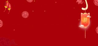 天猫喜庆红色背景图高清
