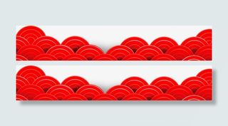 红色底部祥云新年春节免抠