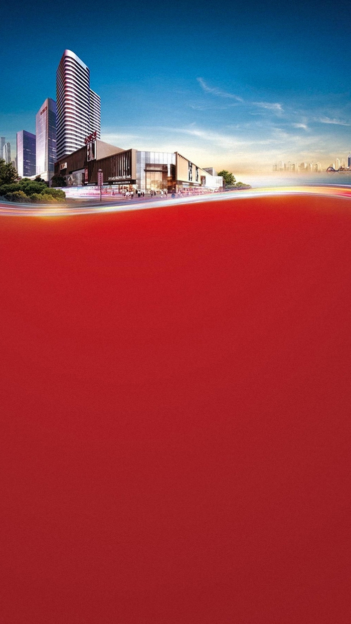 科技H5背景高清