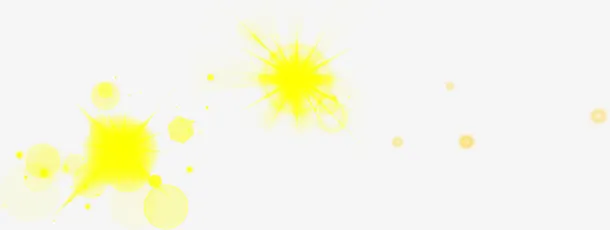 黄色炫光免抠