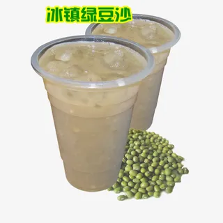 冰镇解暑大杯绿豆沙免抠