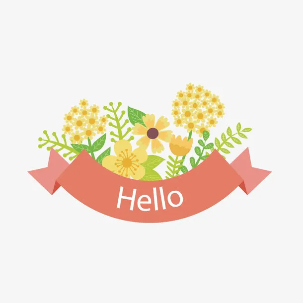 春季花朵装饰素材免抠