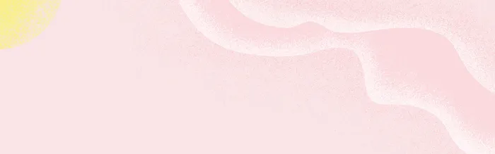 粉色背景促销banner高清