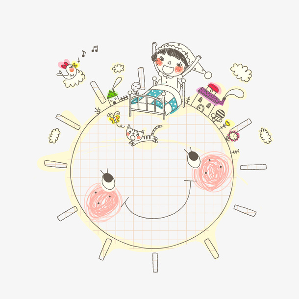 六一儿童节太阳矢量图免抠