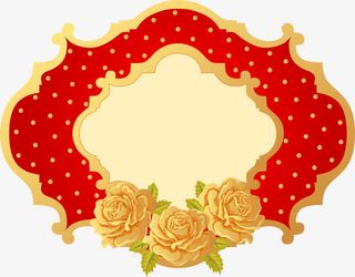 手绘黄色玫瑰花标签免抠