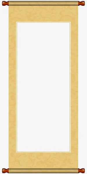 圣旨诏书免抠下载免抠