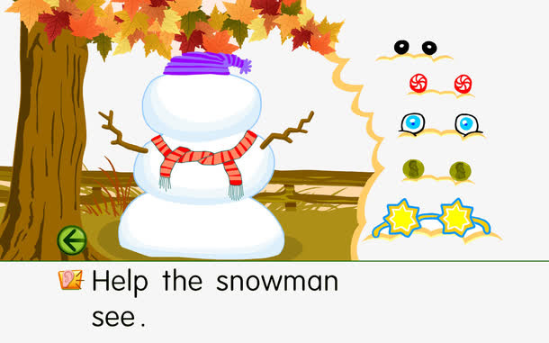 添加雪人眼睛免抠