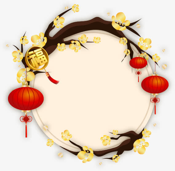 花朵树枝灯笼文艺圆形边框免抠