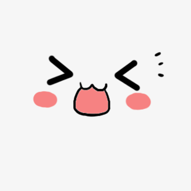 表情包卡通手绘调皮脸墙免抠