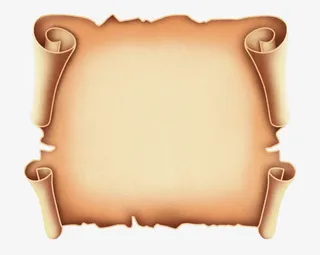 古老牛皮卷免抠