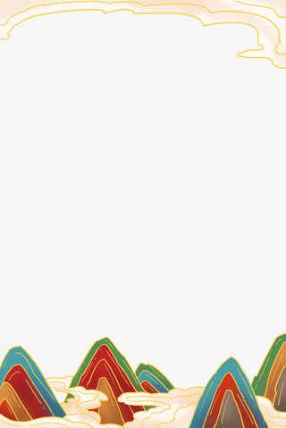 国潮风边框元素免抠