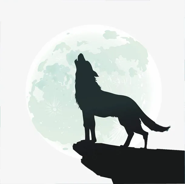 月亮狼嚎免抠