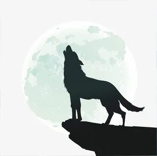 月亮狼嚎免抠 月亮狼嚎免抠